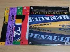 Item thumbnail for item 77095fec-213f-402d-ba62-9eba2d26c319