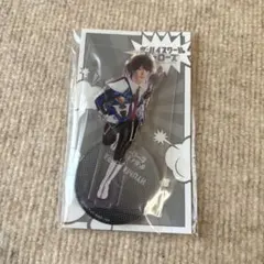 ☆新品未使用☆ 浮所飛貴 アクスタ