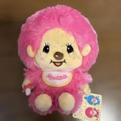 モンチッチ　ぽってりお手玉ぬいぐるみ2 ピンク色　可愛いお顔