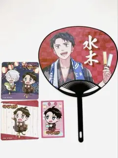 鬼太郎誕生 ゲゲゲの謎 西武園ゆうえんち 水木 うちわ 購入特典