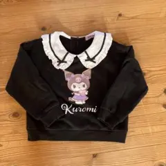 Kuromi トレーナー ブラック 120cm おまけ付き
