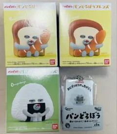 パンどろぼうフレンズ いとしのぱん おにぎりぼうや 絵本コレクション