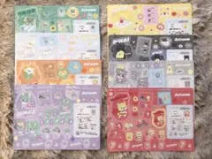 JOCHUM シールダス 10枚 まとめ売り