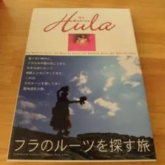 Item thumbnail for item 716e4b9e-3bdd-499b-a13b-fd6b93ddcc02