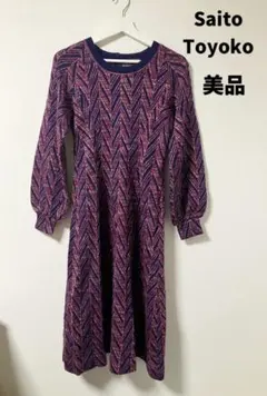 2026年最新】斉藤都世子の人気アイテム - メルカリ