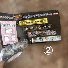 名探偵コナン❣️非売品　マスキングテープ　ガチャ　純黒の悪夢　くら寿司　映画