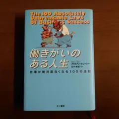 Item thumbnail for item f5efbe5e-c754-4ad5-bfb4-21f4cf89e195