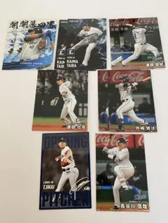 プロ野球チップス カード 西武ライオンズ 12枚セット