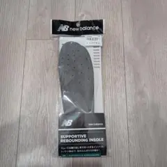 New Balance インソール (RCP280) XLサイズ