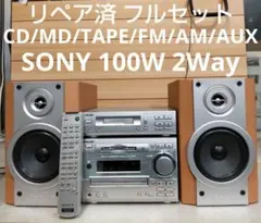 【希少/美品】SONY TC-TX333 カセットデッキ オートリバース SONY TC-TX333 美品完動品 希少】SONY TC-TX333 カセットデッキ オート