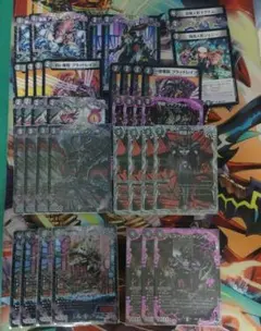 2026年最新】黒単アビスの人気アイテム - メルカリ