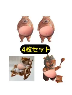 スクイーズ　 お腹シール おなかぷにぷにシール ぷにぷに 柴犬　猫 シール