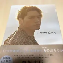 Item thumbnail for item d6d1a8a8-3d7a-4adc-9399-a7d6a4bc445e