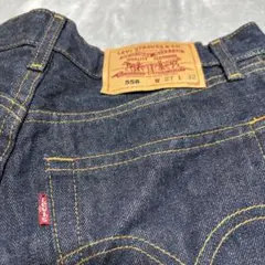 JOEMcCOY&CO. ジョーマッコイ ジーンズ907 - メルカリ