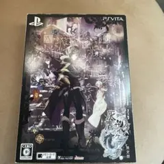 灰鷹のサイケデリカ 限定版