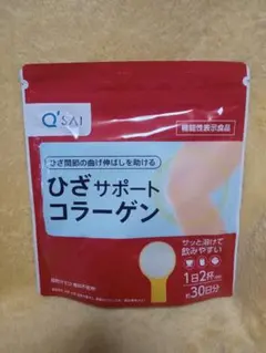 キューサイ ひざサポートコラーゲン 1袋 150g 機能性表示食品のサムネイル