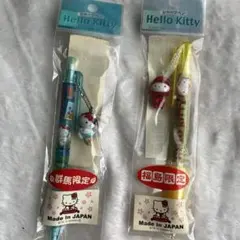 Hello Kitty ご当地限定シャープペンシル 1本売り！