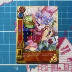 2026年最新】グレンラガン ヨーコ カードの人気アイテム - メルカリ