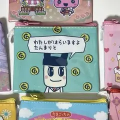 2026年最新】パパまめっちの人気アイテム - メルカリ