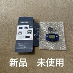ニンテンドーミュージアム　ゲームボーイアドバンス キーホルダー