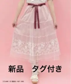 2025年最新】axes桜の人気アイテム - メルカリ