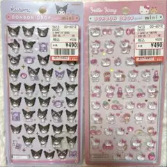 正規品★ボンボンドロップシールミニ サンリオ