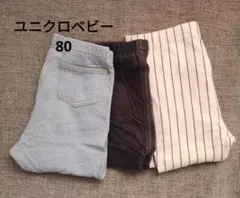 Item thumbnail for item 1746bdac-639a-47c0-ae5e-6b0b300b8a1c