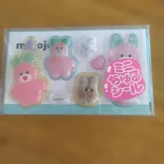 mojojojo ミニちゅるシールのサムネイル