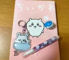 ちいかわ まとめ売り バラ売り可能 ちいかわ まとめ売り - メルカリ