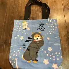 兎と波の和柄トートバッグ - メルカリ