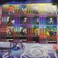 ユニオンアリーナ UNION ARENA