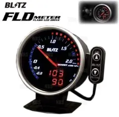 ヤマハ トリッカー XG250 スピードメーター DG10J/DG16J - メルカリ