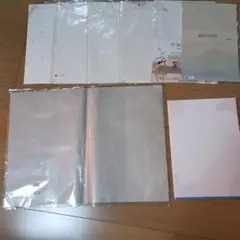 Item thumbnail for item fb06e1bb-15ce-4e56-9e63-69254ca3d257