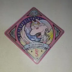 Item thumbnail for item b1a361d2-0ed0-451f-b8aa-532cf29492dc