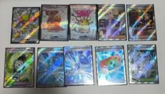 ポケモンカード ポケカ まとめ売り SR SSR グッズ ポケモンのどうぐ 等