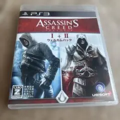 Best版 アサシンクリード1+2 ウェルカムパック