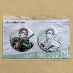 鬼滅の刃 竈門炭治郎 カフェくじ 缶バッジ - メルカリ