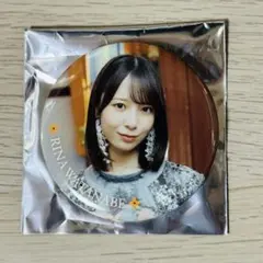 渡辺莉奈 缶バッジ ひなた坂46