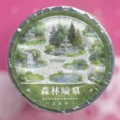 PET 奶油原木 7cm×5m 海外マスキングテープ PET 奶油原木 7cm×5m 海外マスキングテープ - メルカリ