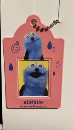 PUPPET SUNSUN マツキヨ スンスン キャンディチェーン ポーチ