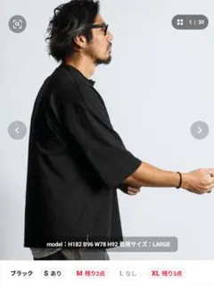 The DUFFER of ST.GEORGE ヘンリーネック　Tシャツのサムネイル