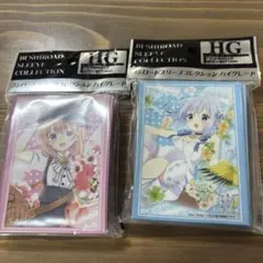 2026年最新】ごちうさ スリーブの人気アイテム - メルカリ