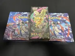 箱潰れ　3BOX ニンジャスピナー MEGAドリームEX シュリンク付き