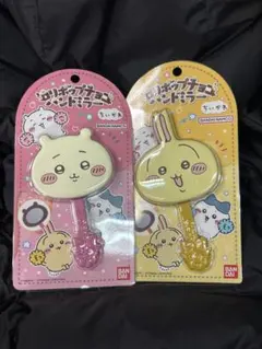 Item thumbnail for item 032c2505-25ca-466d-859d-c0ab5a7c234d