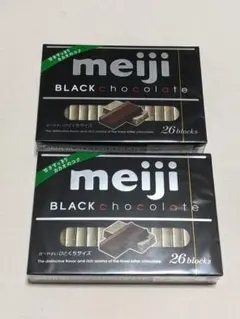 明治 ブラックチョコレート 2箱セット 一口サイズ26枚入り　BOX×2個