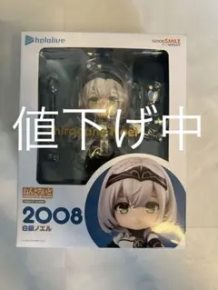 2026年最新】白銀ノエル ねんどろいどの人気アイテム - メルカリ