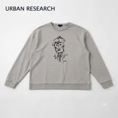 アーバンリサーチ ITEMS スウェット グレー L 長袖 トレーナー