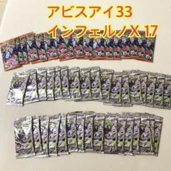 2026年最新】ポケモンカード サーチ済みの人気アイテム - メルカリ