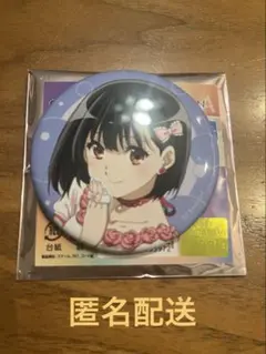 【鬼滅の刃】ナンジャタウン　缶バッジコレクションレア　ノーマル　栗花落カナヲ 鬼滅の刃 ナンジャタウン 缶バッジ 栗花落カナヲ - メルカリ