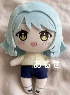 MILGRAM ボールチェーン付きぬいぐるみ Part2 数社限定【ムウ】 - メルカリ